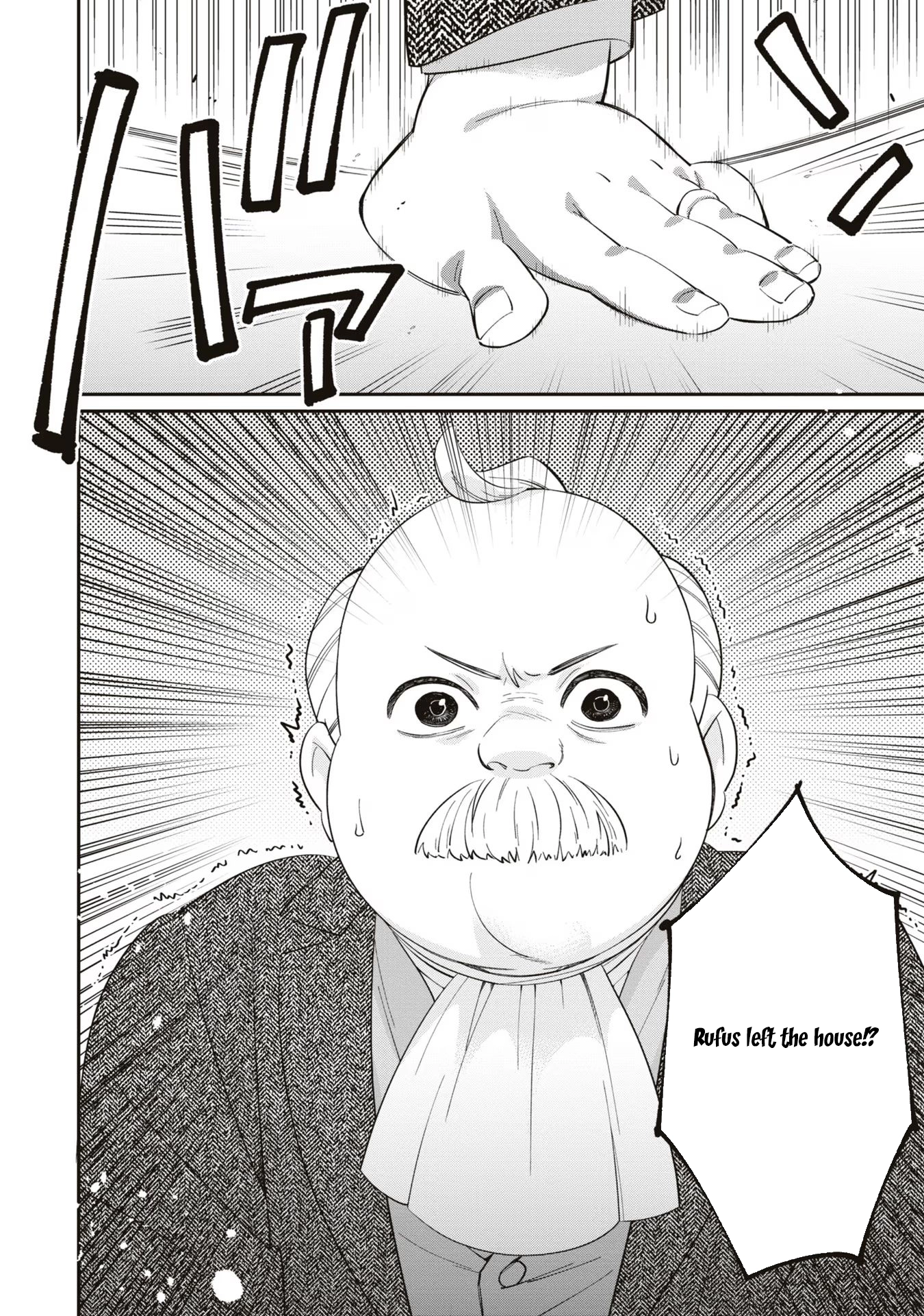 The Villainess Who Will Die in 100 Days Is Enjoying Every Day to the Fullest. Chapter 4 Page 8